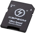 Kapbom Importadora